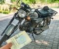 Альфа Другая, объемом двигателя 0.11 л и пробегом 0 тыс. км за 388 $, фото 1 на Automoto.ua