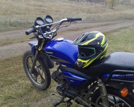 Альфа Другая, об'ємом двигуна 0.11 л та пробігом 0 тис. км за 455 $, фото 6 на Automoto.ua