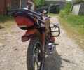 Альфа Другая, об'ємом двигуна 0.11 л та пробігом 0 тис. км за 243 $, фото 11 на Automoto.ua