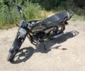 Альфа Другая, объемом двигателя 0.11 л и пробегом 0 тыс. км за 424 $, фото 2 на Automoto.ua