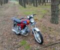 Альфа Другая, объемом двигателя 0.11 л и пробегом 0 тыс. км за 192 $, фото 2 на Automoto.ua