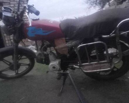 Альфа Другая 2019 в Кривом Роге на Automoto.ua Альфа Другая, объемом двигателя 0.13 л и пробегом 0 тыс. км за 120 $, фото 1 на Automoto.ua