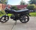 Альфа Другая, об'ємом двигуна 0.11 л та пробігом 0 тис. км за 170 $, фото 4 на Automoto.ua