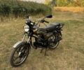Альфа Другая, объемом двигателя 0.11 л и пробегом 0 тыс. км за 413 $, фото 1 на Automoto.ua
