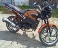 Альфа Другая, об'ємом двигуна 0.11 л та пробігом 0 тис. км за 243 $, фото 10 на Automoto.ua