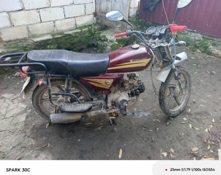 Альфа Другая 2019 в Хмельницком на Automoto.ua Альфа Другая, объемом двигателя 0.11 л и пробегом 0 тыс. км за 262 $, фото 2 на Automoto.ua