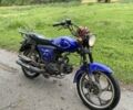 Альфа Другая, об'ємом двигуна 0.13 л та пробігом 0 тис. км за 218 $, фото 1 на Automoto.ua