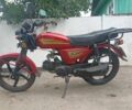 Альфа Другая, объемом двигателя 0.11 л и пробегом 0 тыс. км за 412 $, фото 1 на Automoto.ua