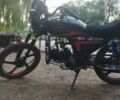 Альфа Другая, объемом двигателя 0.13 л и пробегом 0 тыс. км за 364 $, фото 1 на Automoto.ua