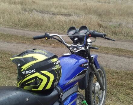 Альфа Другая, об'ємом двигуна 0.11 л та пробігом 0 тис. км за 455 $, фото 4 на Automoto.ua