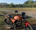 Альфа Другая, об'ємом двигуна 0.13 л та пробігом 0 тис. км за 509 $, фото 1 на Automoto.ua