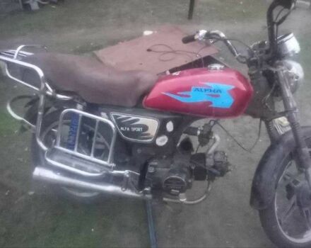 Альфа Другая 2019 в Кривом Роге на Automoto.ua Альфа Другая, объемом двигателя 0.13 л и пробегом 0 тыс. км за 120 $, фото 2 на Automoto.ua