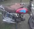 Альфа Другая 2019 в Кривом Роге на Automoto.ua Альфа Другая, объемом двигателя 0.13 л и пробегом 0 тыс. км за 120 $, фото 2 на Automoto.ua