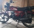 Альфа Другая, объемом двигателя 0.11 л и пробегом 0 тыс. км за 364 $, фото 3 на Automoto.ua
