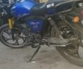 Альфа Другая, объемом двигателя 0.13 л и пробегом 0 тыс. км за 161 $, фото 1 на Automoto.ua