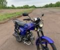 Альфа Другая, об'ємом двигуна 0.11 л та пробігом 0 тис. км за 400 $, фото 3 на Automoto.ua