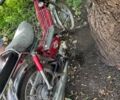Альфа Другая, об'ємом двигуна 50 л та пробігом 0 тис. км за 243 $, фото 1 на Automoto.ua