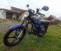 Альфа Другая, объемом двигателя 0 л и пробегом 0 тыс. км за 383 $, фото 2 на Automoto.ua