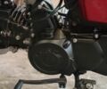 Альфа Другая, объемом двигателя 0.13 л и пробегом 0 тыс. км за 400 $, фото 7 на Automoto.ua