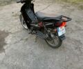 Альфа Другая, об'ємом двигуна 0.11 л та пробігом 0 тис. км за 350 $, фото 6 на Automoto.ua