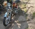 Альфа Другая, объемом двигателя 0.11 л и пробегом 0 тыс. км за 557 $, фото 1 на Automoto.ua