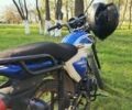 Альфа Другая, объемом двигателя 0.13 л и пробегом 0 тыс. км за 485 $, фото 3 на Automoto.ua