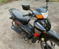 Альфа Другая, об'ємом двигуна 0.11 л та пробігом 0 тис. км за 350 $, фото 2 на Automoto.ua