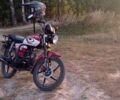 Альфа Другая, объемом двигателя 0.13 л и пробегом 0 тыс. км за 400 $, фото 1 на Automoto.ua