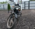 Альфа Другая, об'ємом двигуна 0.11 л та пробігом 0 тис. км за 243 $, фото 1 на Automoto.ua