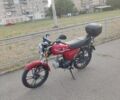 Альфа Другая, об'ємом двигуна 0.11 л та пробігом 0 тис. км за 485 $, фото 7 на Automoto.ua