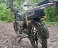 Альфа Другая, объемом двигателя 0.11 л и пробегом 0 тыс. км за 182 $, фото 2 на Automoto.ua