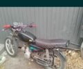 Альфа Другая, об'ємом двигуна 72 л та пробігом 0 тис. км за 85 $, фото 2 на Automoto.ua