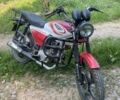 Альфа Другая, об'ємом двигуна 0 л та пробігом 0 тис. км за 194 $, фото 1 на Automoto.ua