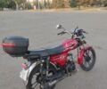 Альфа Другая, об'ємом двигуна 0.11 л та пробігом 0 тис. км за 485 $, фото 2 на Automoto.ua