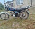 Альфа Другая, объемом двигателя 70 л и пробегом 0 тыс. км за 120 $, фото 1 на Automoto.ua