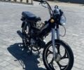 Альфа Другая, объемом двигателя 72 л и пробегом 0 тыс. км за 218 $, фото 1 на Automoto.ua
