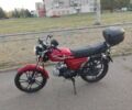 Альфа Другая, об'ємом двигуна 0.11 л та пробігом 0 тис. км за 485 $, фото 3 на Automoto.ua