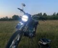 Альфа Другая, объемом двигателя 0.13 л и пробегом 0 тыс. км за 315 $, фото 1 на Automoto.ua