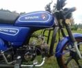 Альфа Другая, объемом двигателя 0 л и пробегом 0 тыс. км за 383 $, фото 1 на Automoto.ua