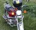 Альфа Другая, объемом двигателя 0.11 л и пробегом 0 тыс. км за 557 $, фото 1 на Automoto.ua