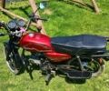Альфа Другая 2020 в Львове на Automoto.ua Альфа Другая, объемом двигателя 0.13 л и пробегом 0 тыс. км за 334 $, фото 3 на Automoto.ua