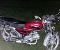 Альфа Другая, объемом двигателя 0.11 л и пробегом 0 тыс. км за 267 $, фото 5 на Automoto.ua