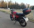 Альфа Другая, об'ємом двигуна 0.11 л та пробігом 0 тис. км за 485 $, фото 1 на Automoto.ua