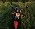 Альфа Другая 2020 в Житомире на Automoto.ua Альфа Другая, объемом двигателя 0.13 л и пробегом 0 тыс. км за 450 $, фото 1 на Automoto.ua