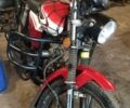Альфа Другая, объемом двигателя 0.13 л и пробегом 0 тыс. км за 400 $, фото 5 на Automoto.ua