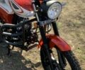 Альфа Другая, об'ємом двигуна 0.13 л та пробігом 0 тис. км за 630 $, фото 2 на Automoto.ua