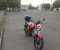 Альфа Другая, об'ємом двигуна 0.11 л та пробігом 0 тис. км за 485 $, фото 1 на Automoto.ua