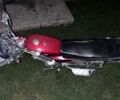 Альфа Другая, объемом двигателя 0.11 л и пробегом 0 тыс. км за 267 $, фото 1 на Automoto.ua