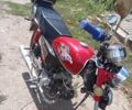 Альфа Другая, объемом двигателя 0.11 л и пробегом 0 тыс. км за 268 $, фото 1 на Automoto.ua