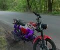 Альфа Другая, объемом двигателя 0.13 л и пробегом 0 тыс. км за 364 $, фото 1 на Automoto.ua